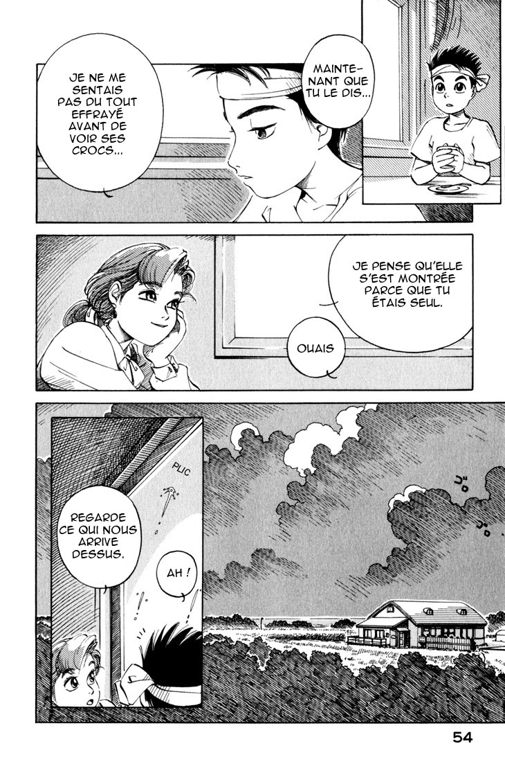 img Yokohama Kaidashi Kikou 12